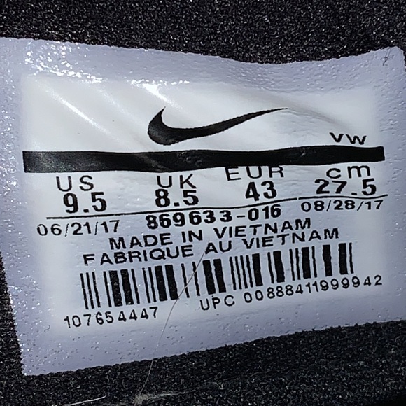 Nike Max Air Training - Picture 7 of 7